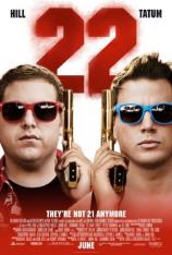 龙虎少年队2 22 Jump Street