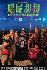 僵尸叔叔 Mr. Vampire Saga
