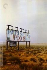 德州巴黎 Paris, Texas