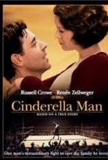 铁拳男人 Cinderella Man