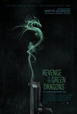 青龙复仇 Revenge of the Green Dragons