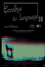 【左右半宽】再见语言 Goodbye to Language 3D