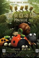 【3D原盘】昆虫总动员 Minuscule: Valley of the Lost Ants