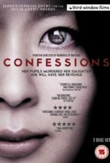 告白 Confessions