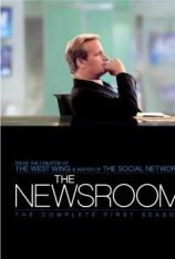 【美剧】新闻编辑室 第二季 "The Newsroom" First Thing We Do, Lets Kill All the Lawyers