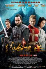 白幽灵传奇之绝命逃亡 Outcast