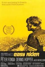 逍遥骑士 Easy Rider