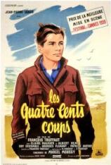 四百击 The 400 Blows