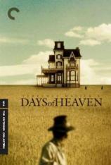 天堂之日 Days of Heaven