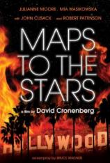 星图 Maps to the Stars