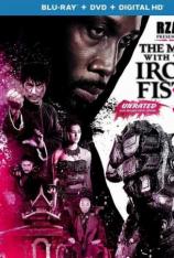 铁拳2 The Man with the Iron Fists 2