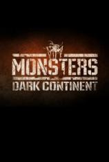 怪兽：黑暗大陆 Monsters: Dark Continent