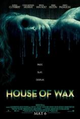 恐怖蜡像馆 House of Wax