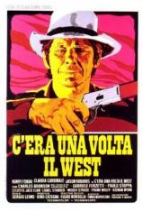 西部往事 Once Upon a Time in the West