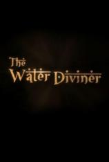 占水师 The Water Diviner