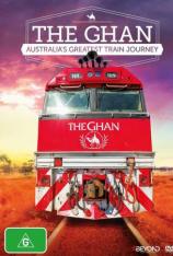 The Ghan：澳大利亚最伟大的火车旅行 