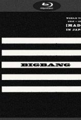 BIGBANG乐队：2015-2016东京巨蛋演唱会 