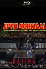 Eppu Normaali：2016Ratina演唱会 