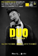 陈奕迅：2010年演唱会 