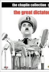 大独裁者 The Great Dictator