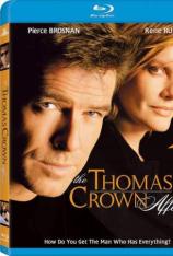 天罗地网 The Thomas Crown Affair