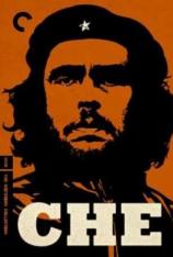 切·格瓦拉：阿根廷 Che: Part One