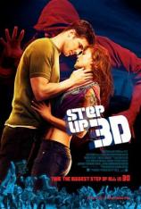 【左右半宽】舞出我人生3 Step Up 3D
