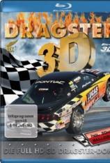 【3D原盘】 高速赛车 Dragster