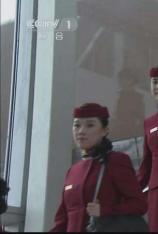 中国空姐 Chinese flight attendants