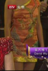 2011年北京电视台环球春晚 