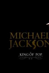 迈克尔·杰克逊 高清永远珍藏 Michael Jackson Music Video Pack 56DVD+2CD ISO