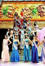 第23届世界模特小姐大赛中国总决赛 