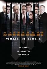商海通牒 Margin Call