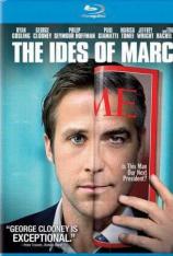总统杀局 The Ides of March