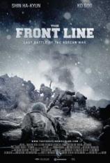 高地战 The Front Line
