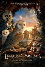 猫头鹰王国：守卫者传奇 Legend of the Guardians: The Owls of GaHoole