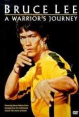 李小龙：死亡游戏之旅 Bruce Lee: A Warriors Journey