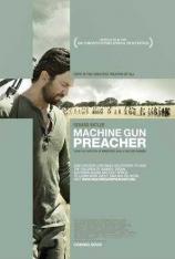 机关枪传教士 Machine Gun Preacher