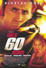 极速60秒 Gone in Sixty Seconds