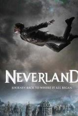 梦幻岛 "Neverland"