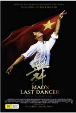毛泽东的最后一位舞者 Maos Last Dancer