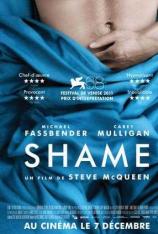 羞耻 Shame