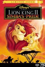 狮子王2：辛巴的荣耀 The Lion King 2: Simbas Pride