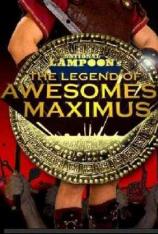 301角斗士 The Legend of Awesomest Maximus