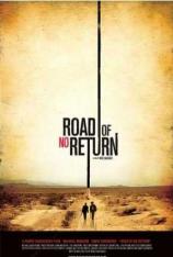 不归路 Road of No Return