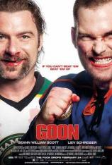 冰场打架王 Goon