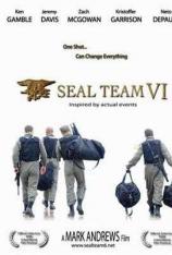 海豹突击队 SEAL Team VI