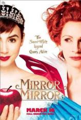 白雪公主之魔镜魔镜 Mirror Mirror