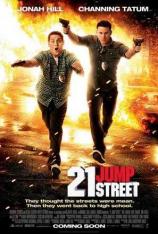 龙虎少年队 21 Jump Street
