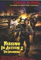 越战先锋2 Missing in Action 2: The Beginning